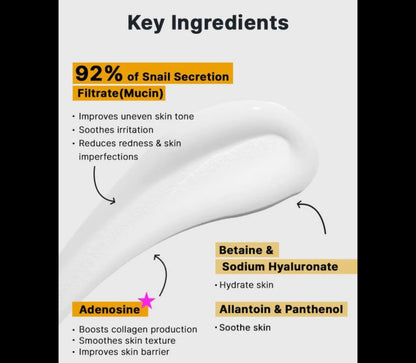 كريم الحلزون من كوز آر اكس