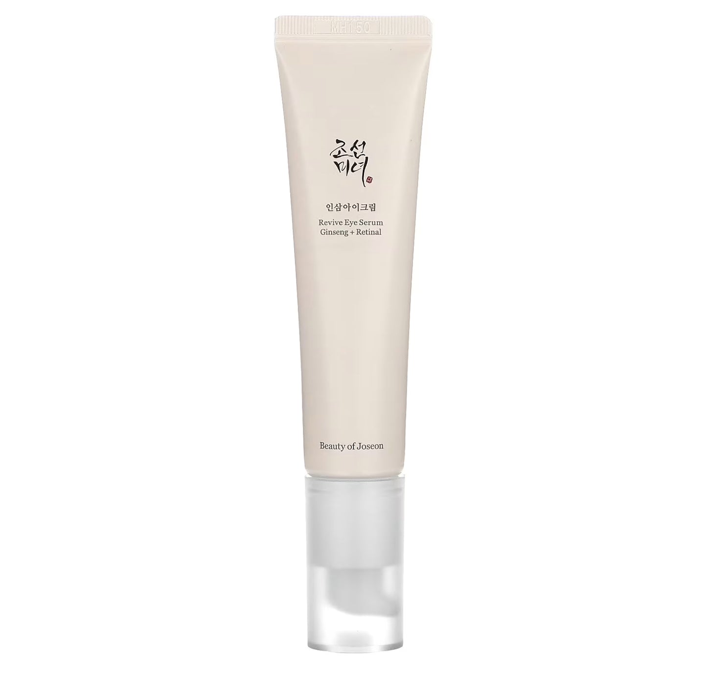 سيروم تجديد منطقة حيوية العين بالجينسينغ و الريتنول beauty of joseon