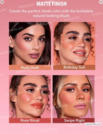 Sheglam Color bloom liquid blush - shade swipe right