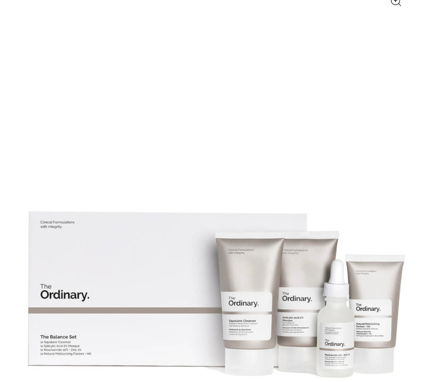 مجموعة الرصيد العادية ( الإصدار المجاني )