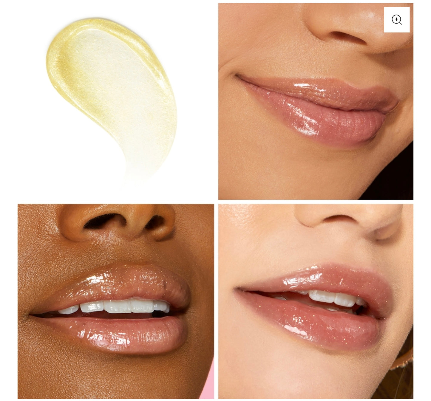 ملمع الشفاه جيلي تقبيل تو فيسد بنكهة بينا كولادا 