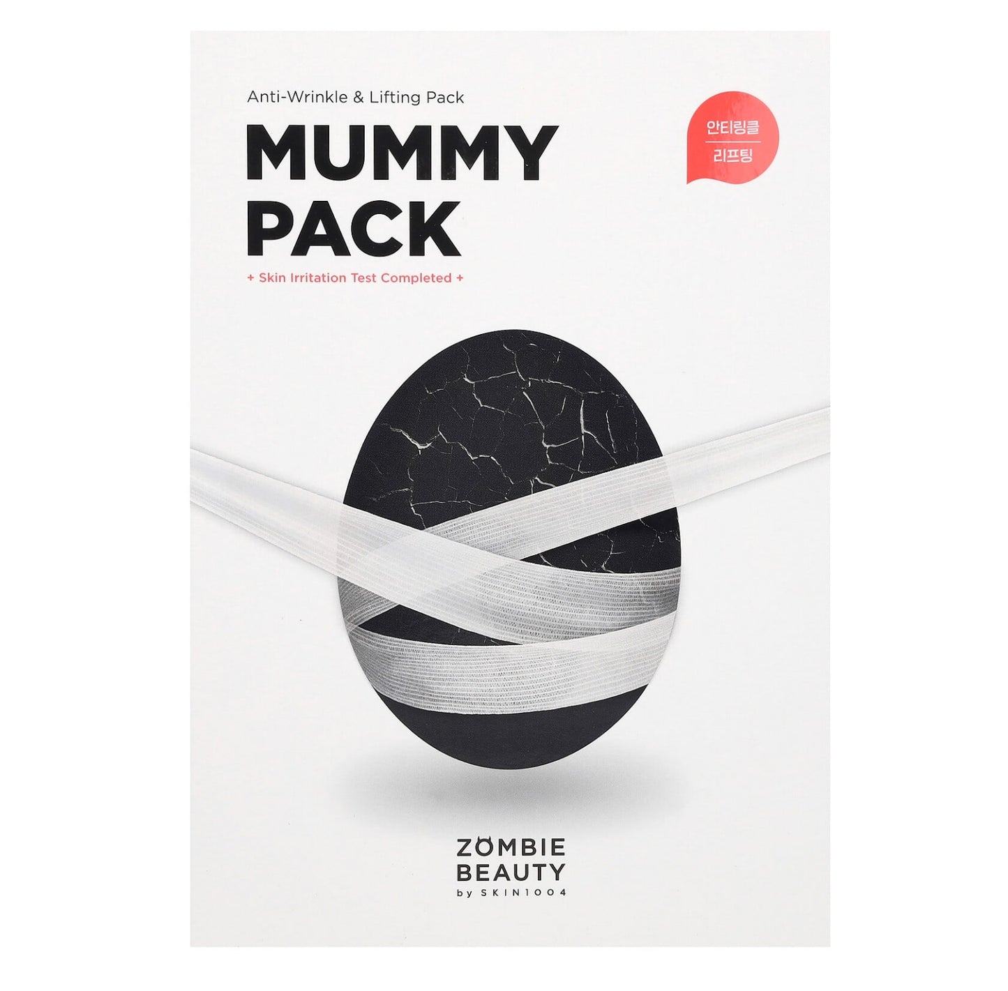 بطن من الجلد1004