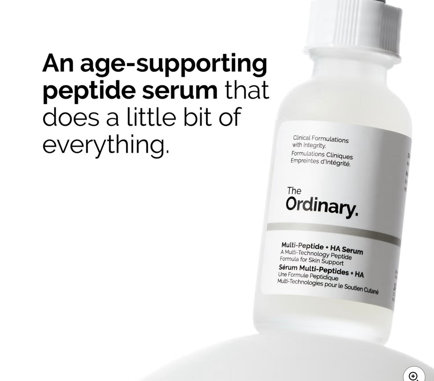 بكج الريتينول الذهبي (شد ، ترطيب ، نضارة )