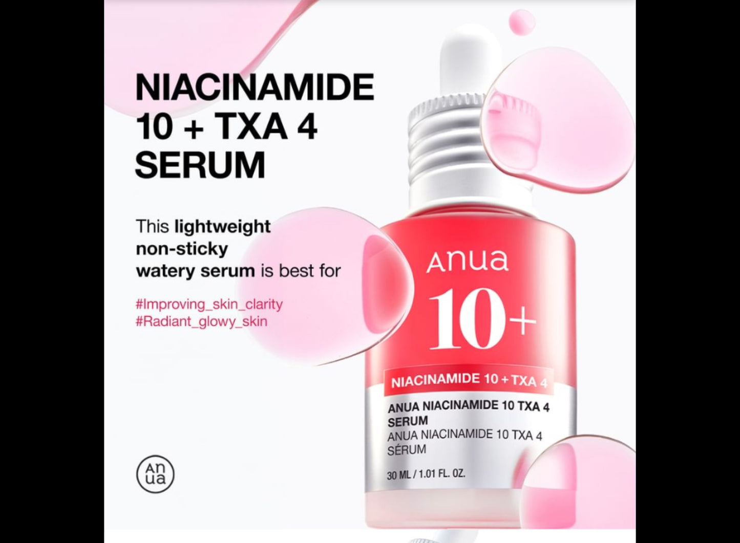 Anua Niacinamide 10 TXA 4 Serum
