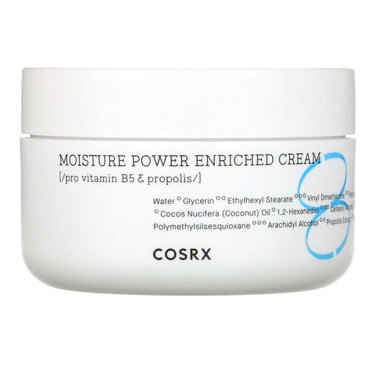 كريم مرطب غني بالطاقة cosrx