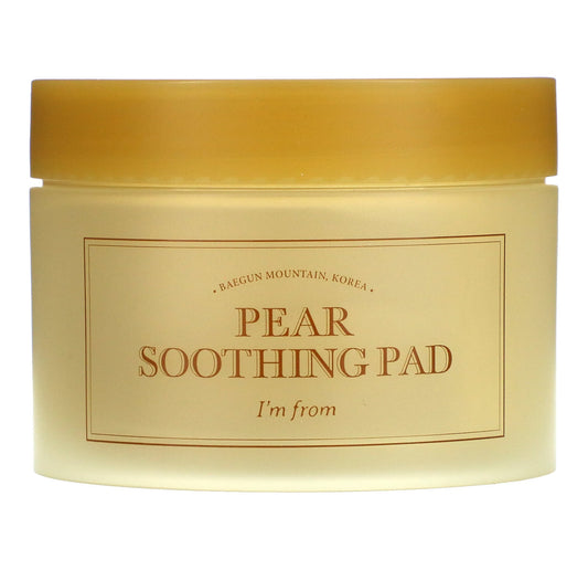 قطعة قطنية التنعيم بالكمثرى من انا