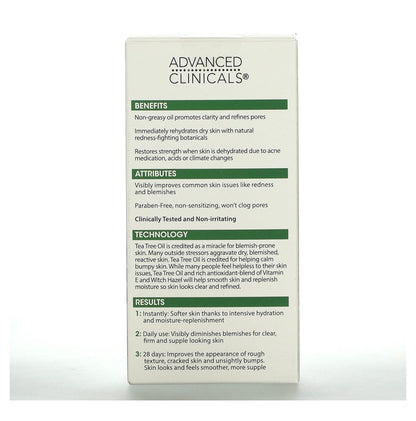 زيت شجرة الشاي 53 مل