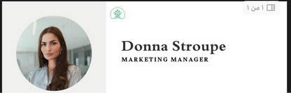 Advanced Pack – Expanded Choice