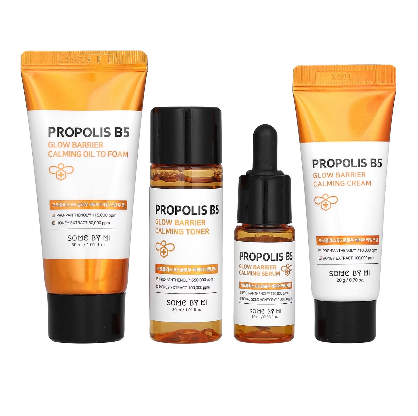 بكج العكبر و فيتامين 5 من سوم باي مي