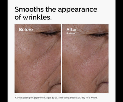 مجموعة شد البشرة من ذا اورديناري