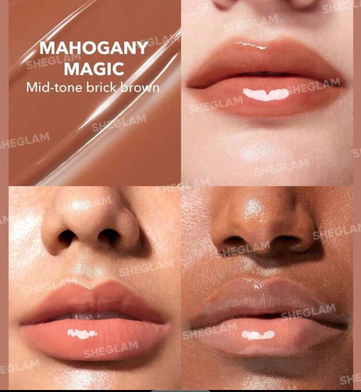 ملمع الشفاه المنفّخ - سحر الماهوغاني