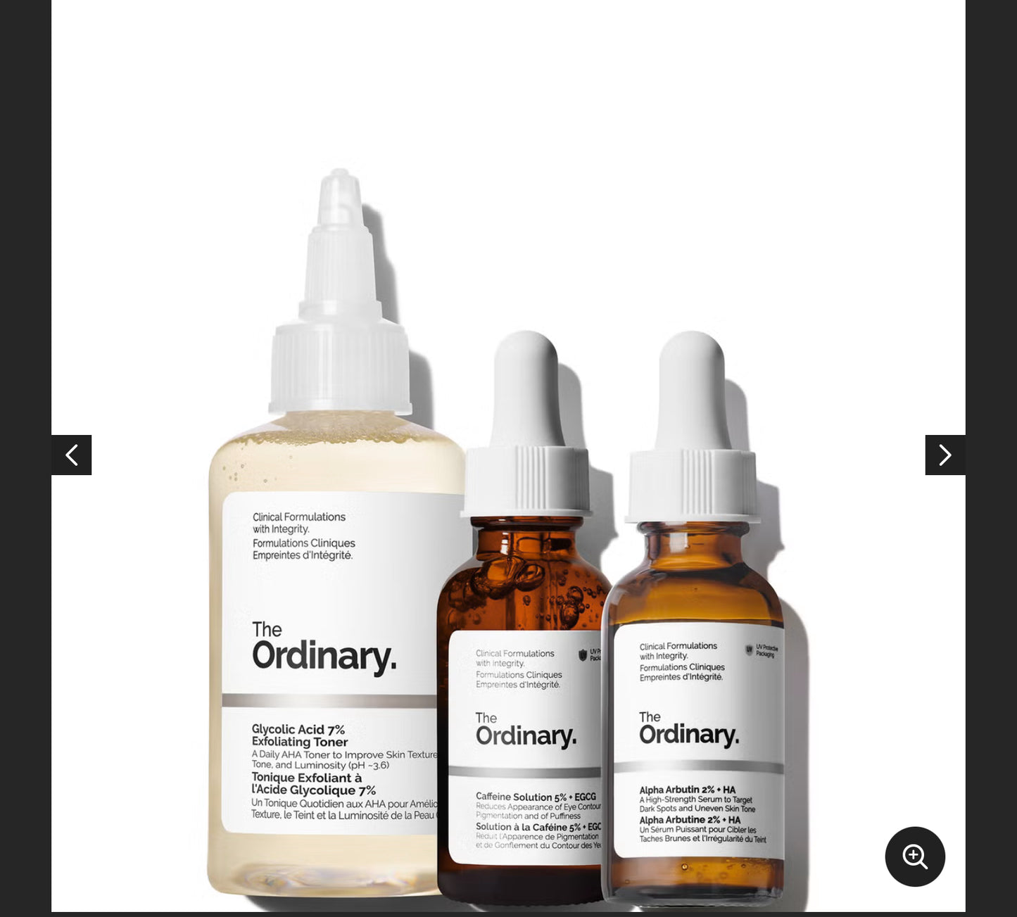 بكج الإشراقة المتكامل