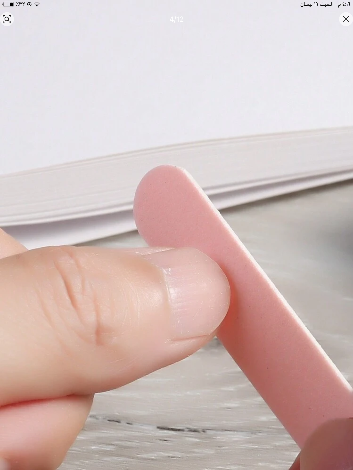 مبرد أظافر عالي  الجودة قطعة واحده