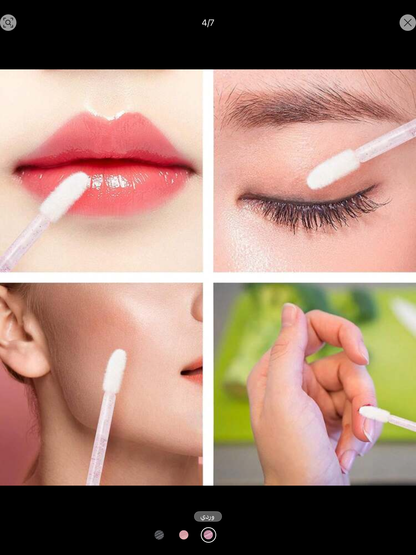 فرشاة مكياج  عالي الجودة - قطعة واحده