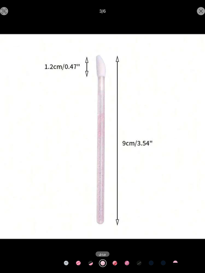 فرشاة مكياج  عالي الجودة - قطعة واحده