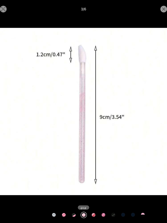 فرشاة مكياج  عالي الجودة - قطعة واحده