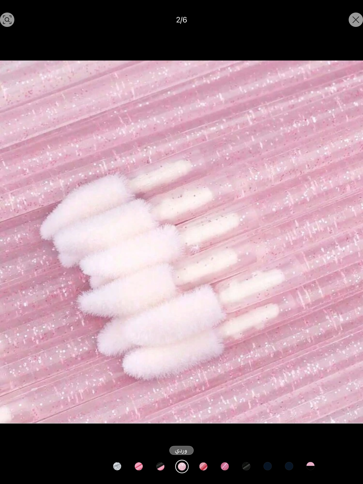 فرشاة مكياج  عالي الجودة - قطعة واحده