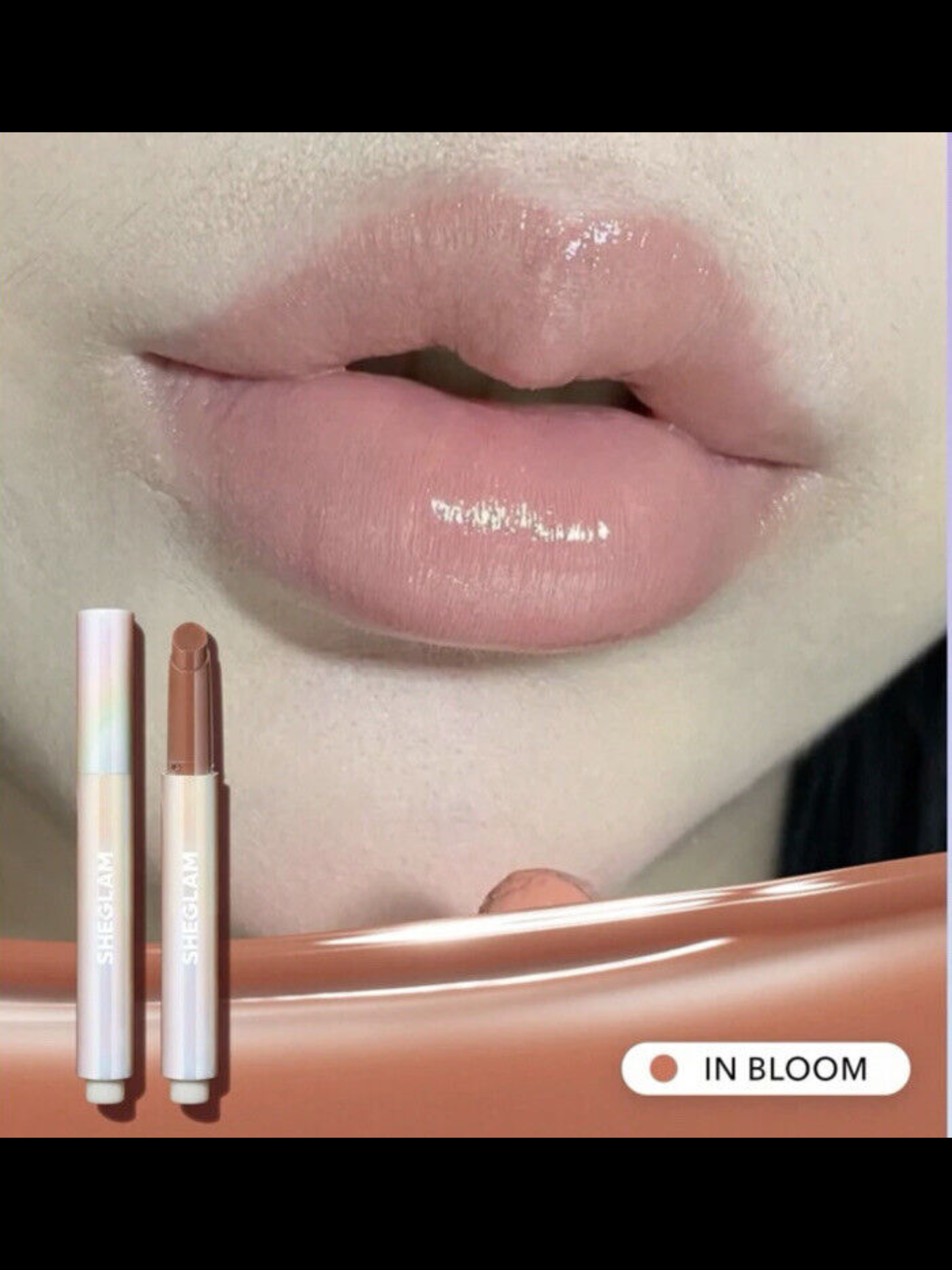 ملمع الشفاة المنفخ - ان بلوم